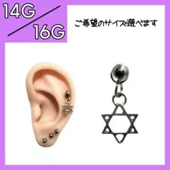 Item thumbnail for item e717808e-fa94-47e9-a45f-c3dc9245ed2f