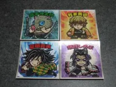 Item thumbnail for item ac199eed-c440-42a8-a6cc-4b3b7e685dec