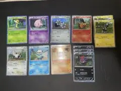 ポケモンカード　コレクションシート　BW まとめ売り
