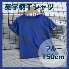 Item thumbnail for item 011e052b-cc49-4dfd-a013-9c18edcc67ee