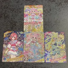 ひみつのアイプリ サイン プリうさおでかけ まとめうり