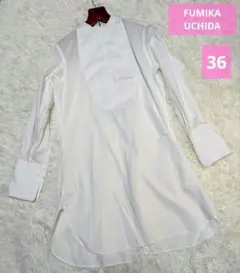FUMIKA_UCHIDA/フミカウチダ 長袖ドレスシャツ36