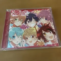 すとぷり/すとろべりーすたーと