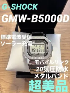 Item thumbnail for item 9f2833f1-4b3b-41a4-a422-c837398cdd5b