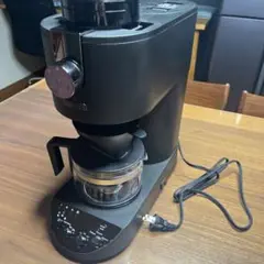 【美品】e angle コーヒーメーカーANG-HD-A8 Amazon.co.jp: e angle ANG-HD-A8(K) Hand Drip Coffee Maker