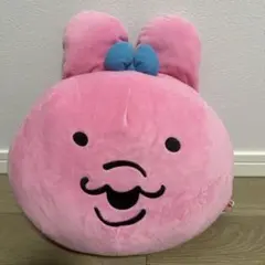 おぱんちゅうさぎ　フェイスクッション