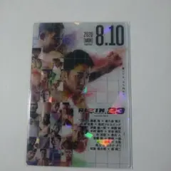 RIZINポスターカードコレクションNo.09