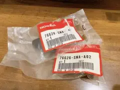 Item thumbnail for item 61927ab3-c382-4930-a444-62b9842659a3