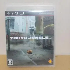 TOKYO JUNGLE PS3 ソフト