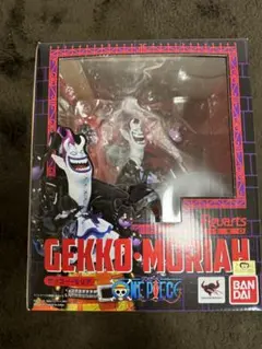 BANDAI - フィギュアーツZERO ゲッコーモリア　完成品 Amazon.com: TAMASHII NATIONS Bandai Figuarts Zero Gecko