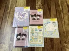 サンリオスケジュール帳5冊