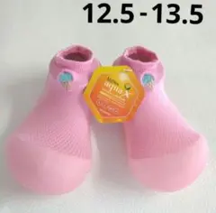 アティパス　新品　水遊び　ファーストシューズ　水陸両用　【タイムセール】