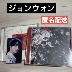 ENHYPEN ジョンウォン 結 YOU 特典トレカ 匿名配送