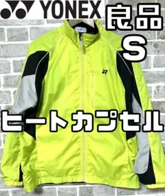 Item thumbnail for item 46b91773-4d35-4cce-8c06-d24e55a00915