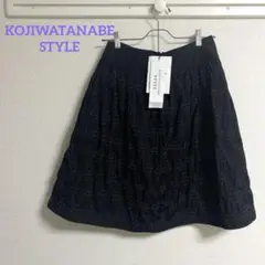 【新品】　KOJIWATANABE STYLE スカート　刺繍　黒　フレア