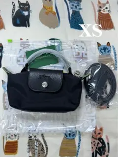 LONGCHAMP ブラック サコッシュ XS