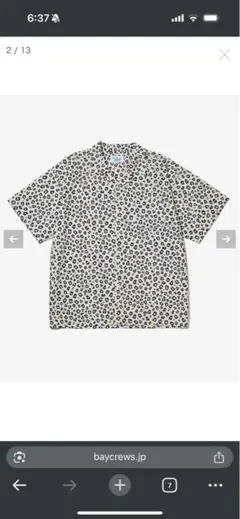 Keboz ヒョウ柄 半袖シャツ XLARGE レオパード