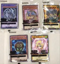 遊戯王 ラッシュデュエル ハイチュウ セブン コンプセット5枚(５種)セット