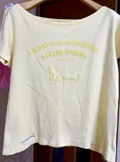 Mademoiselle NON NON Tシャツ レモンイエロー