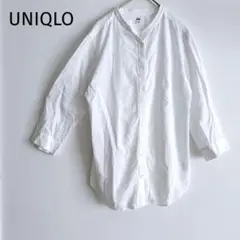 【ユニクロ 】スタンドカラーシャツ L ホワイト七分袖 長め　オフィスカジュア】