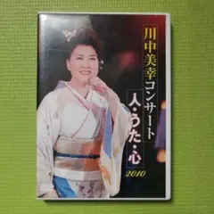 Item thumbnail for item 71439692-336a-4319-a6af-c0ca2883998f