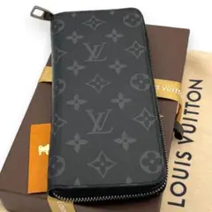 Item thumbnail for item c8001ce1-d692-4054-a9c3-088de11c9430