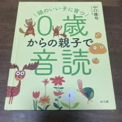 Item thumbnail for item 92179e31-2d80-4e0e-9897-685e3cf09151