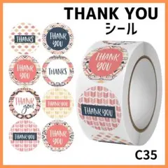 Item thumbnail for item cdae81cb-1ad1-44e4-bb95-07b299698ed2