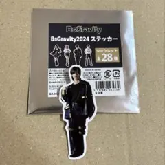 BsGravity2024 ステッカー RYUTO 384