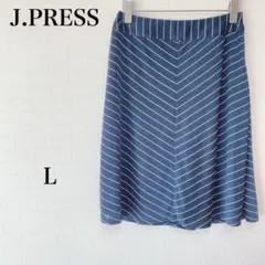 ジェイ・プレス ひざ丈スカート 大きい Lサイズ 紺 白ライン シンプル