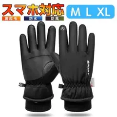 Item thumbnail for item 5c0a4fb0-cc28-4872-b53b-67e8f8566da7