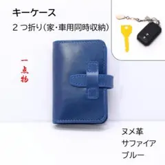Item thumbnail for item 567dd02d-d21b-4213-9edd-74c0706705d3