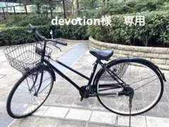 自転車 ブラック
