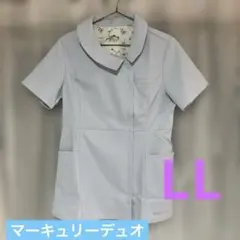 2025年最新】MERCURY DUO 看護・介護用品の人気アイテム - メルカリ