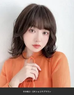 Item thumbnail for item 246d94b8-ed19-4054-bce7-f153e3e4e13e