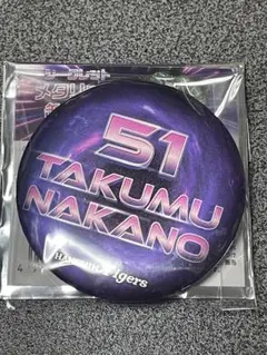 阪神タイガース　中野拓夢　シークレットメタリック缶バッジ
