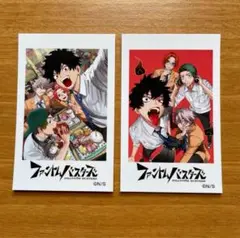 Item thumbnail for item 84acb6c6-ef67-45b6-b18e-528cdec61cdc