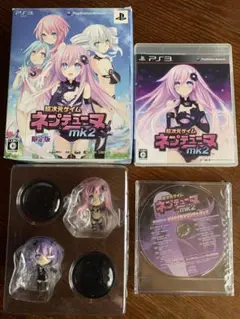 超次元ゲイム ネプテューヌmk2 【限定版】3点SET