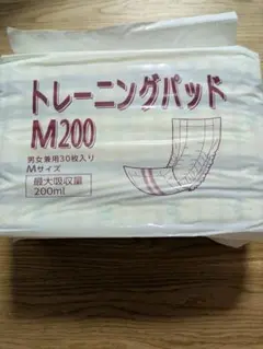 【未開封】アワジテック トレーニングパッド M200 30枚入り