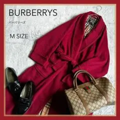【BURBERRYS】バーバリーズ カシミヤ混 ガウンコート ノバチェック M