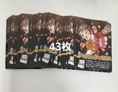シャオロン インパクトユー インパユ 我々だ wrwrd