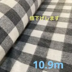ウール混生地チェック柄グレー起毛加工あり