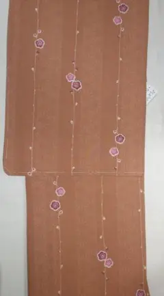 Item thumbnail for item 3d3a64d5-2cfc-4f14-a266-5b7ae65b70db