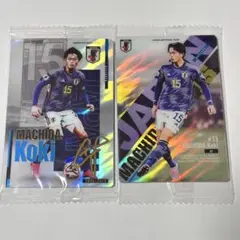 ツインウエハース サッカー日本代表 町田浩樹②
