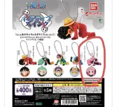 【新品】ONE PIECE ネガティブスイング ジュエリー・ボニー