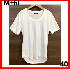 Item thumbnail for item b9c593ee-4dae-4091-8780-3a928f1d3e46