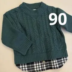 Item thumbnail for item 6017c1a3-c98e-4594-9459-d5e8f7d315b3