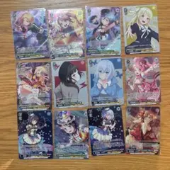 【まとめ売り】バンドリチップス2 カード 12枚 こころ ましろ ガルパ