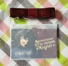 あんスタ 朔間凛月 6周年 中国 パスケース