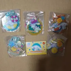 シナモロール　アクリルチャーム　すかいらーく　ラッキーセットガチャ　シナモン